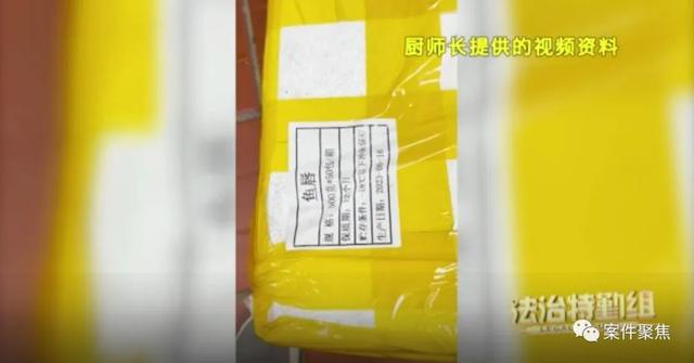 代替花胶 2026年花胶太贵吃什么代替