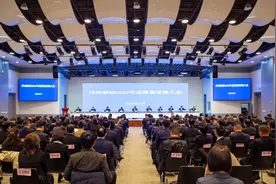 2025年，沣西新城这样干！图片