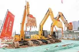 深圳创维光伏智慧产业园项目在深圳光明开工图片