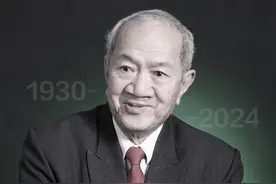 缅怀！被誉为“行走的马列字典”的陈先达教授走了图片