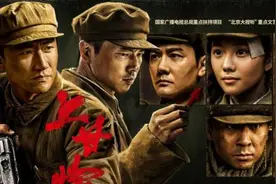 犹如翻开一本“影像历史”！最大程度还原战争场面，电视剧《上甘岭》全景式呈现铁血之战图片