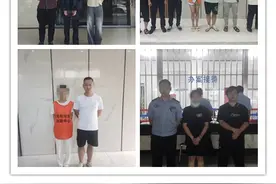 缅甸KTV很赚钱？王某希、彭某颖等人被抓图片