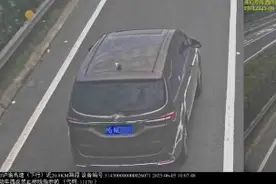 实线变道、闯禁令、酒醉驾，上海曝光违法案例图片