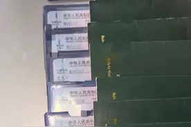 山东临沂启用新车牌号“黄牛”加价炒靓号，市民热线：可举报图片