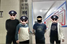 湛江男子混在婚礼亲友中进婚房行窃，已被抓！涉案20余万元图片