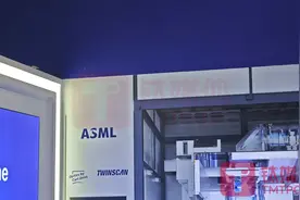 市值蒸发超1000亿！ASML：中国仍需要很多年才能造出先进EUV光刻机｜钛媒体AGI图片