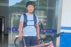 鳌太线发现遇难者遗体的博主或被罚款5000元，本人回应：认罚并道歉图片