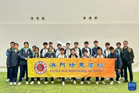 感受国家发展 播撒科创种子——澳门中学生在大湾区感受未来出行图片