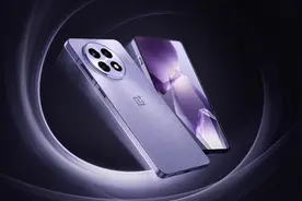 疑似一加Ace 6系列曝光：7800mAh超大电池 年底问世？图片