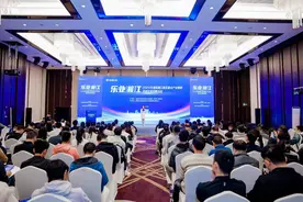 年薪达百万，湖南湘江新区25家名企携800个岗位“抢才”大湾区图片