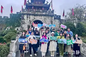 贵阳→兴义1小时！“支支串飞”助你畅游贵州图片