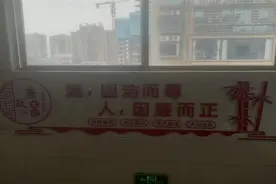 嘉禾县财政局：建强廉洁文化阵地 推进廉洁财政建设图片