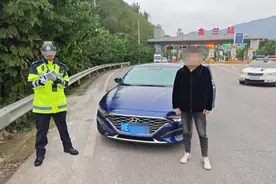 15岁男生无证驾车上路，还载了5个同学打算飙车！被高速交警拦下图片