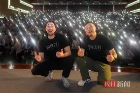 瘦到脱相，形容枯槁，王千源为这个“父亲”拼了图片