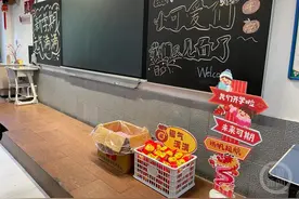 满满仪式感！重庆中小学生今日返校报到图片