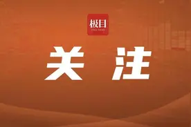 养生变伤身？男子针灸后竟患上气胸，医生提醒图片