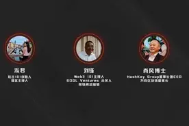 对话肖风：在香港稳定币的沸腾时刻，一些回归常识的冷思考图片