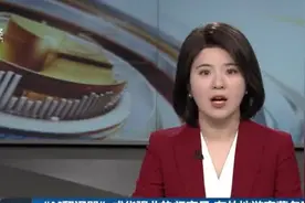 “AI翻译器”成华强北热门商品 有外地游客慕名而来视频封面