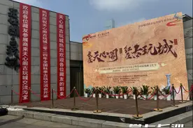来这里交流古玩，专家帮你现场鉴宝图片
