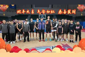 请到广东过大年！广东男篮粤语拜年考级来了，第一名居然是他