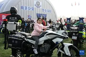 南京公安警营开放月活动启动图片