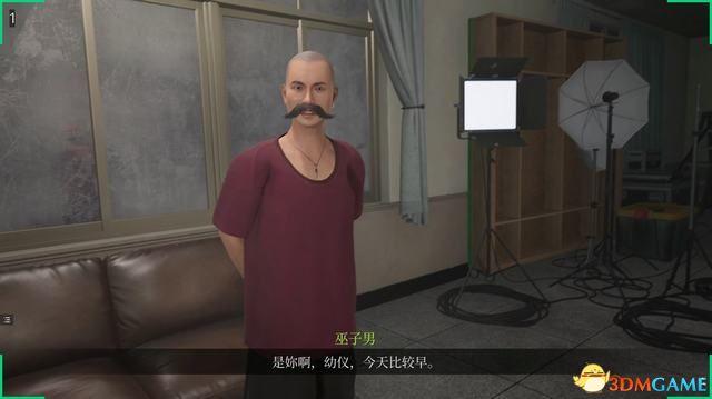 《女鬼桥2：释魂路》全剧情流程攻略 全人物结局及剧情解析