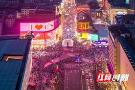 乐游长沙悦在天心：五一假日文旅消深融合“俘获”游客的心图片