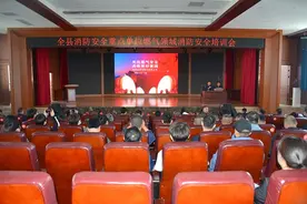 四平支队多种形式掀起燃气领域消防安全宣传“新攻势”图片