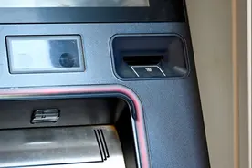 部分中小银行中短期存款利率倒挂，储户应如何选择？图片