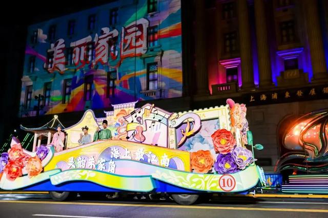9月26日锁定青浦这里！花车水乡巡展，带你逛“活”江南！