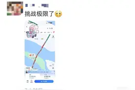 返程高峰开启，上海这条路已现通行缓慢！大暴雨！雷暴大风！重大公路气象预警！返程必看→图片