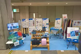 日本企业推出多款废弃渔网再生商品 致力于减少海洋塑料垃圾图片