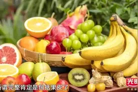 不额外花钱的长寿秘籍！关键就是“吃”“动”“睡”→图片