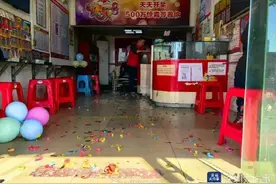 深圳一男子买80元彩票中2亿多图片