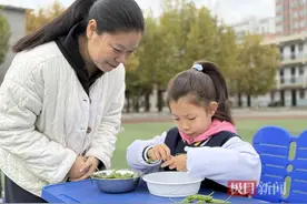 亲子趣味嘉年华上，家长孩子一起玩“嗨”了图片