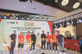 “环广西”今日在北海鸣枪开赛 中外明星车手表示力争佳绩图片