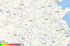 ​明后天出门请戴口罩！图片