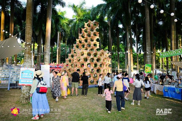 15天，125.95万人次，深圳簕杜鹃赏花周火爆收官！