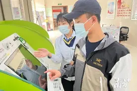 邮储银行汕头市分行68个营业网点可查询征信报告图片