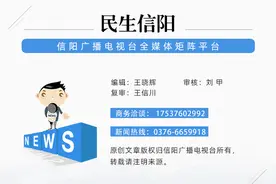 父母失信，对孩子高考、招飞、考公有影响么图片