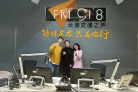 【吃转云南】昆明南亚风情园豪生大酒店| 泰式美食 参与抽奖 送 【价值188元泰式海鲜自助晚餐券】【价值88元豪生过桥米线券】图片