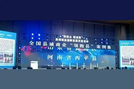 打造“文旅名县” 书写文旅融合“大文章”图片