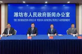 潍坊：防空地下室内平时用于停车功能的停车位不能进行产权交易（不能买卖）图片