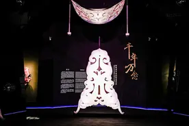 上博启动现当代艺术系列展：看珠宝艺术“千年万念”图片