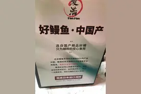 日本核污染水排海后，沪上日料店纷纷……图片
