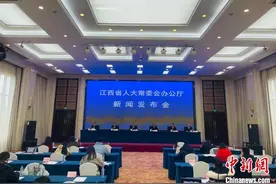 《江西省湿地保护条例》将施行：鄱阳湖湿地区域禁止围湖造地图片