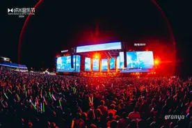 赵雷胡德夫陈绮贞许巍献唱，2024阿那亚·虾米音乐节圆满落幕图片