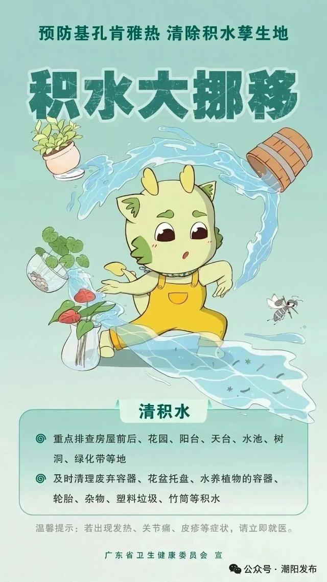 【激情全运会 活力大湾区】还是太全面了