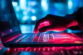 假期购票出行，公安部发布提示：注意敏感信息保护！图片