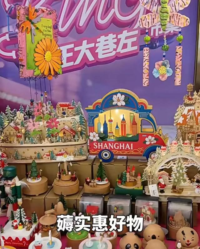 上海又一条限时步行街火了！3大主题区+2个分会场，逛到腿软！